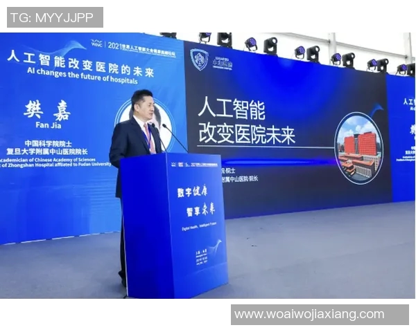 打造全方位健康管理新模式推动医疗服务创新与科技融合发展