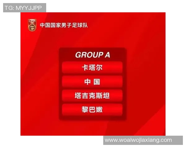 亚洲杯2023揭幕战精彩回顾及赛程展望 亚洲足球新篇章的开端