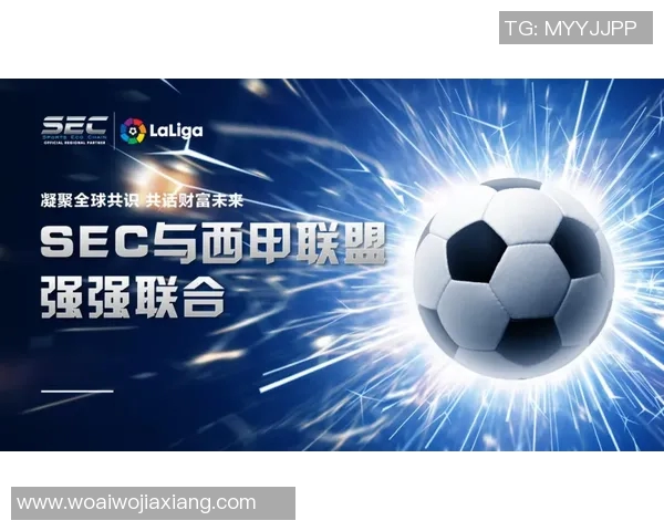 以体球运动为核心，探索其对青少年身心发展的积极影响及未来发展趋势