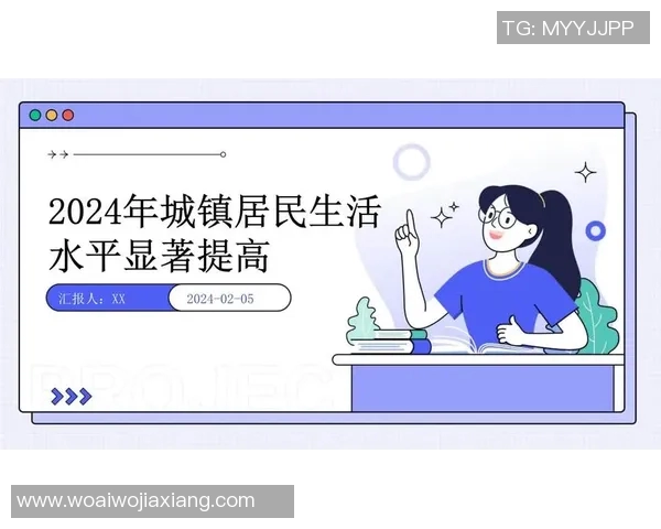 以安全为核心打造智慧城市提升居民生活质量与保障水平