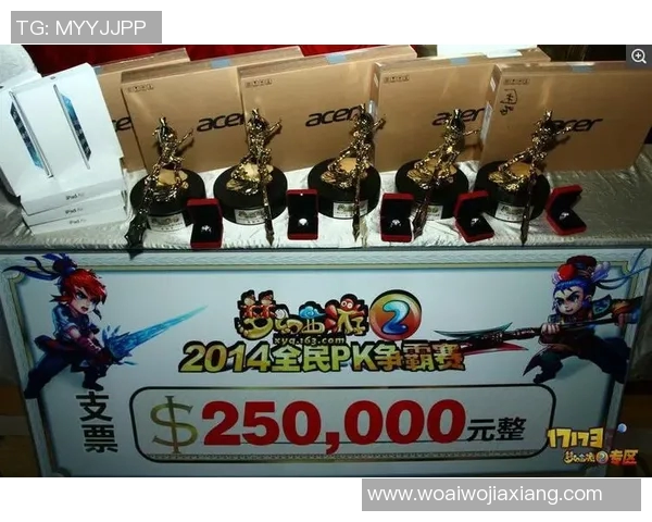 精彩赛事回顾：赛场风云激荡，决战瞬间铭刻历史