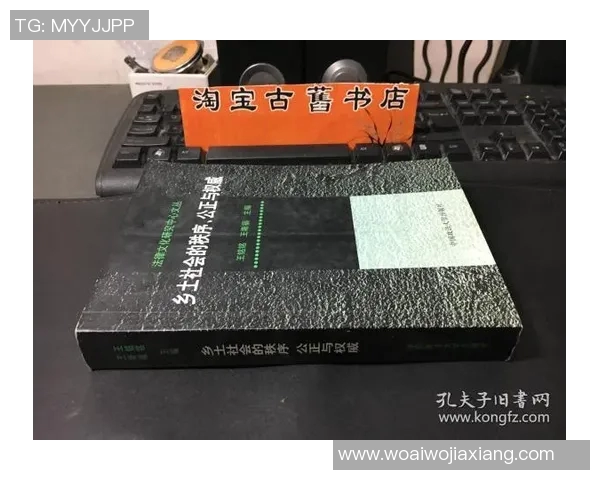 裁判在赛事中的角色与影响力探讨:公平、公正与权威的平衡 裁判在赛事中的角色与影响力探讨:公平、公正与权威的平衡